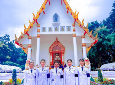 ร่วมรับเสด็จ สมเด็จพระกนิษฐาธิราชเจ้า ... พารามิเตอร์รูปภาพ 5